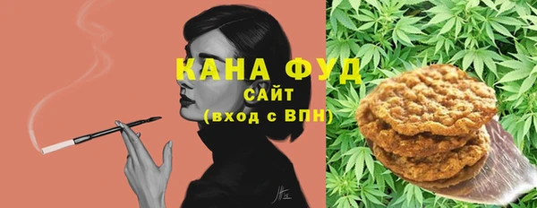 a pvp Аркадак