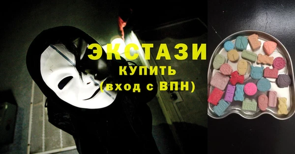 a pvp Аркадак