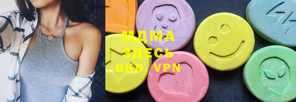 дистиллят марихуана Армянск