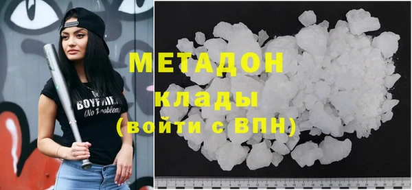 твердый Арсеньев