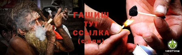 твердый Арсеньев