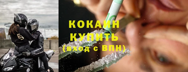 a pvp Аркадак