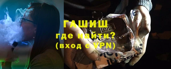 a pvp Аркадак