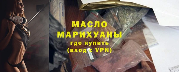 a pvp Аркадак