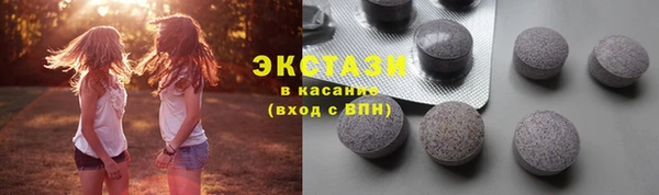 дистиллят марихуана Армянск