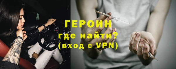 твердый Арсеньев