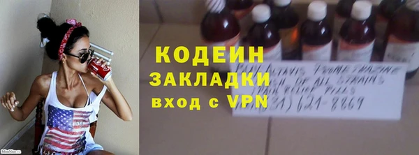 a pvp Аркадак
