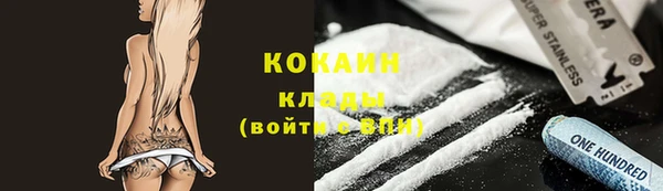 не бодяженный Аша