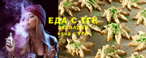 a pvp Аркадак