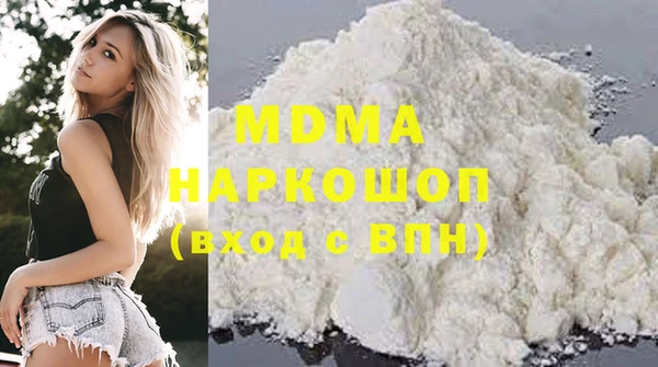 a pvp Аркадак