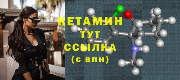 a pvp Аркадак