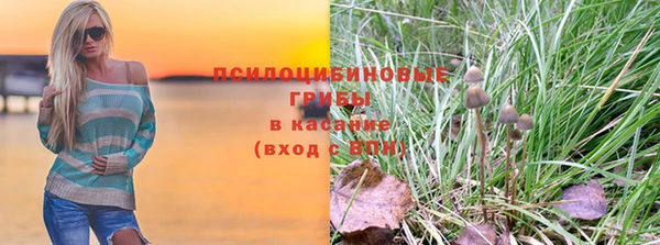 COCAINE Алзамай