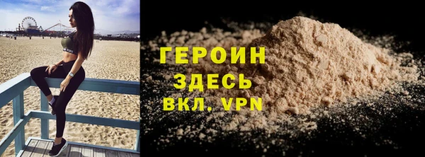 дистиллят марихуана Армянск