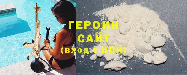 твердый Арсеньев