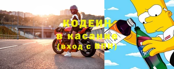 a pvp Аркадак
