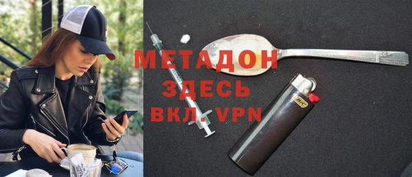 a pvp Аркадак