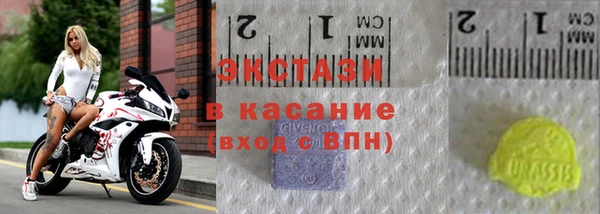 твердый Арсеньев