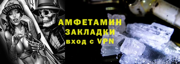 твердый Бабаево